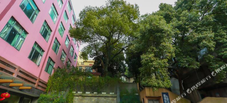 绍兴嘉苑精品酒店图片