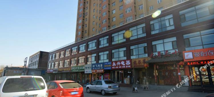 骏怡连锁酒店(平山万寿路店)图片