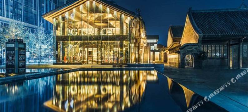 成都郁金香酒店公寓图片