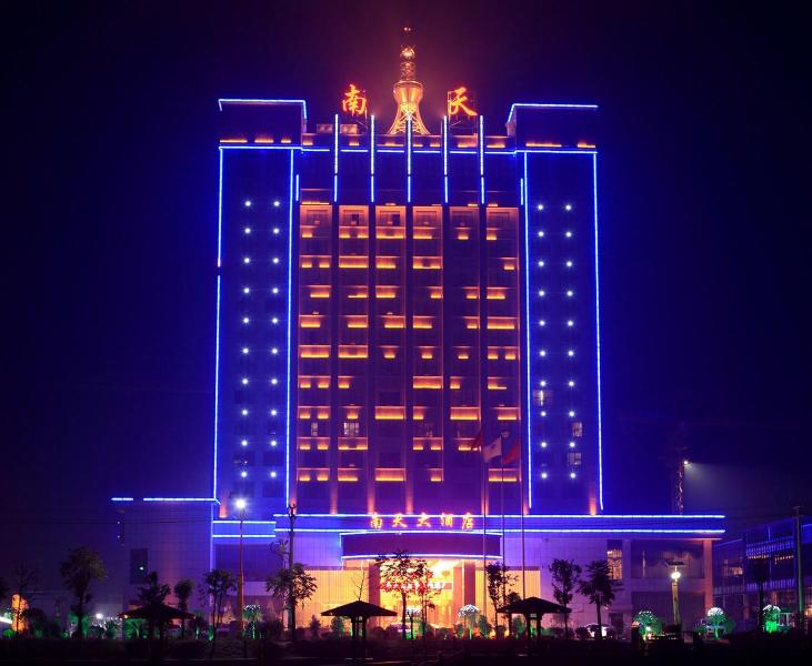 Nantian HotelOver view