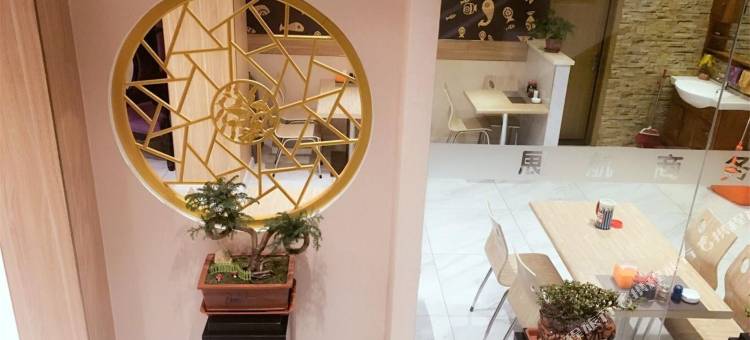 哈尔滨展航商务宾馆(太阳岛第十中学店)图片