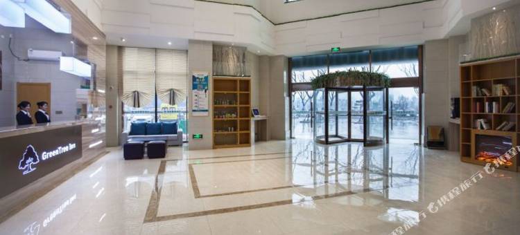 格林豪泰酒店(沛县新城区店)图片