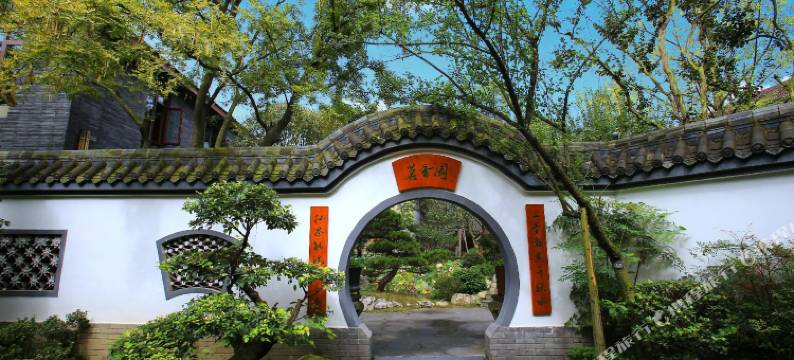 成都青江上院酒店图片