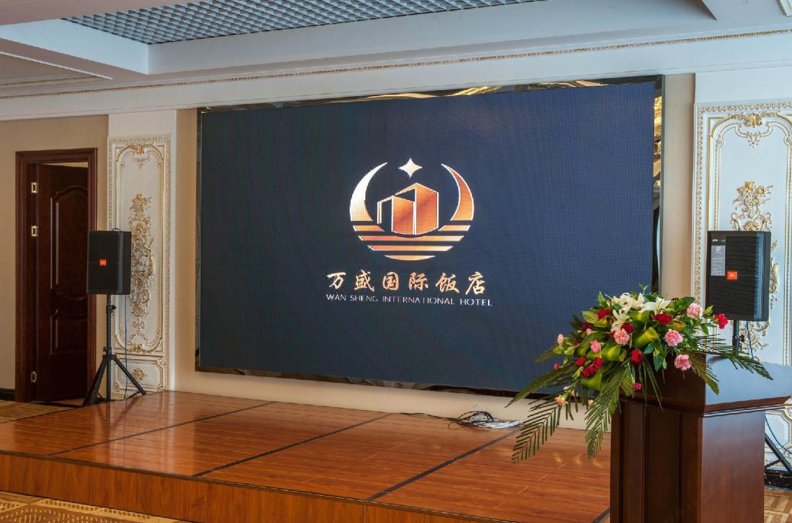 Wan Sheng International Hotel Hotel Reviews And Room Rates - 