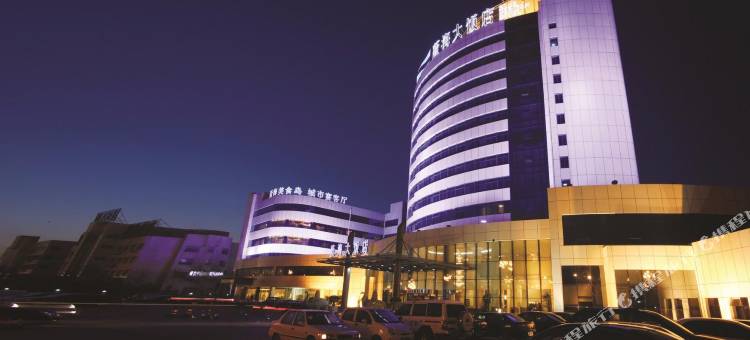 蓝海大饭店(东营东城府前大街店)图片