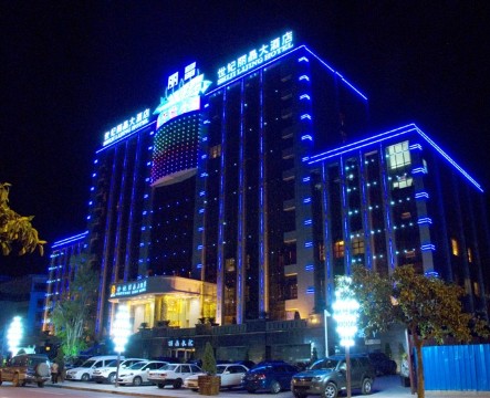 Shiji Lijing HotelHotel Overview