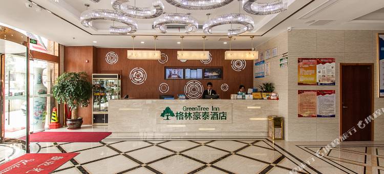 格林豪泰酒店(无锡周新里周新苑店)图片