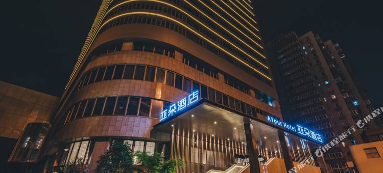 上海五角场大柏树亚朵酒店图片