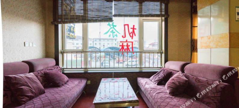 色达满愿楼宾馆图片