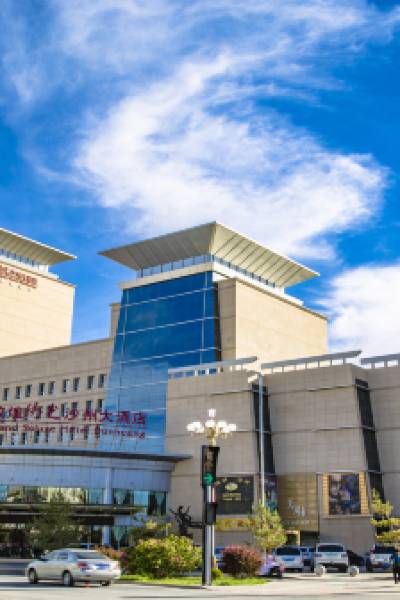 Grand Soluxe Hotel Dunhuang