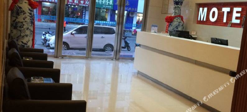 威斯顿汽车酒店(平罗南门店)图片