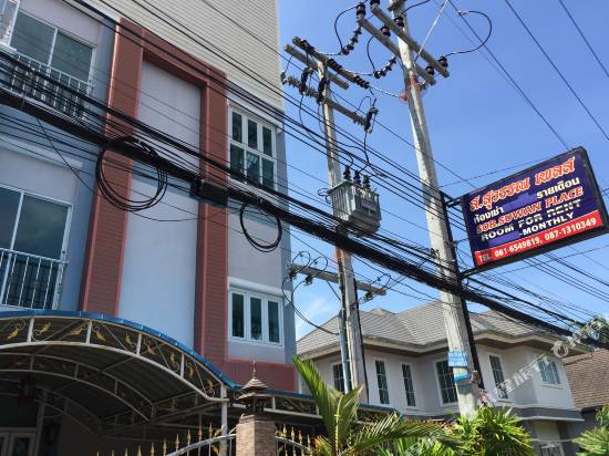 芭堤雅SOR SUWAN酒店