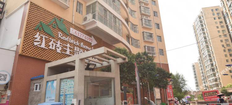 洛阳时光微旅酒店(牡丹桥地铁站店)图片