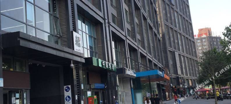 北京美家苹果酒店公寓图片