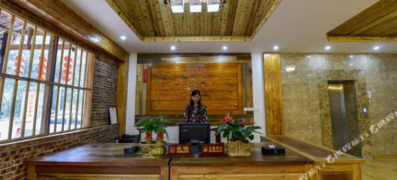 德天印象酒店(德天瀑布店)图片