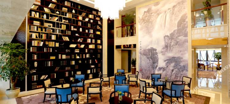 最佳西方财富酒店(南平建阳悦城店)图片