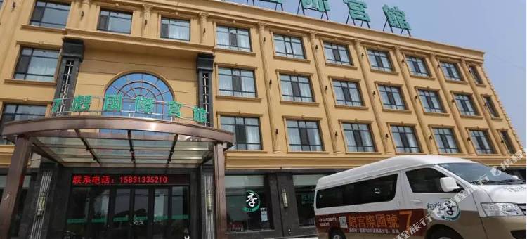 张北7号酒店图片