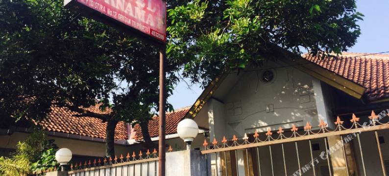 普拉玛酒店5(Hotel Purnama 5)图片