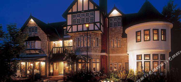 Old Age餐厅小旅馆(Petit Hotel & Restaurant Old Age)图片