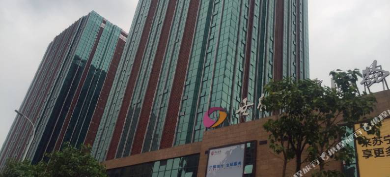 新感觉酒店式公寓(福州海峡会展中心店)图片