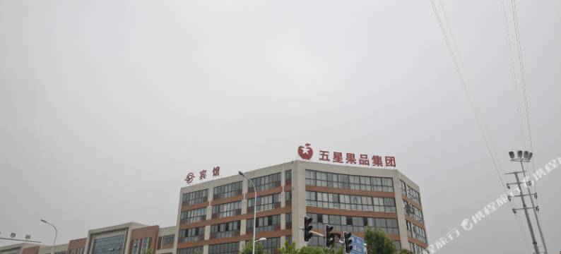 合肥双飞宾馆图片