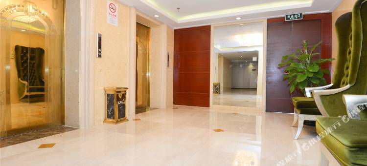 维也纳国际酒店(上海前滩世博源店)图片