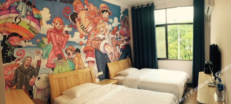 南岳衡山OP海贼王国际青年旅舍图片