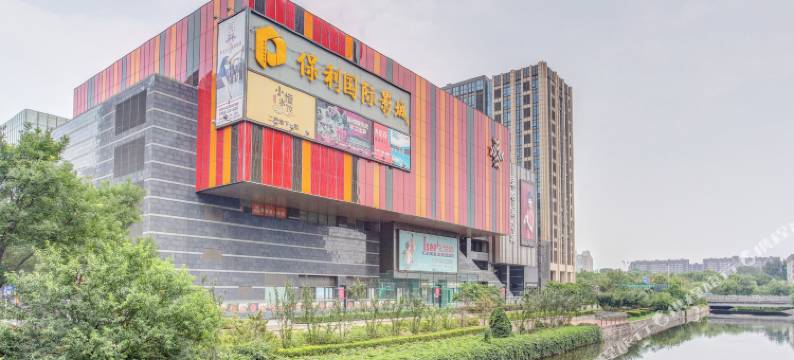 凯西酒店式公寓(北京缤纷城店)图片