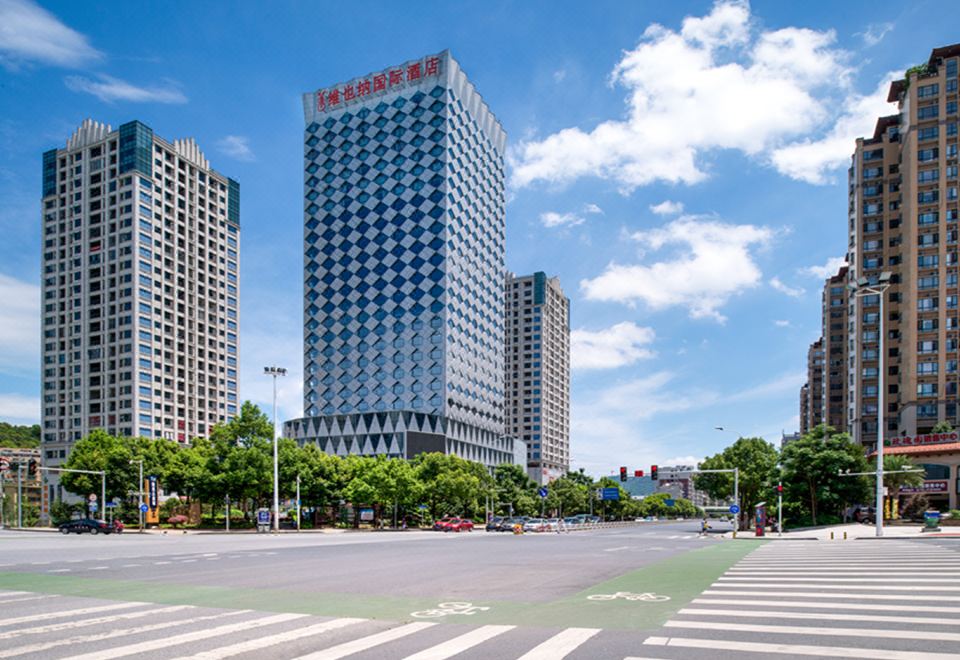 维也纳国际酒店(郴州青年大道店)外景图