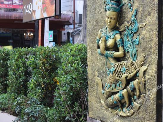 蘇梅島綠色酒店