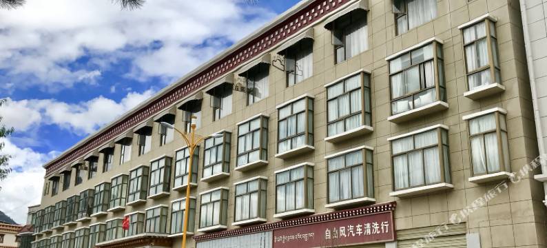 林芝海螺大酒店图片