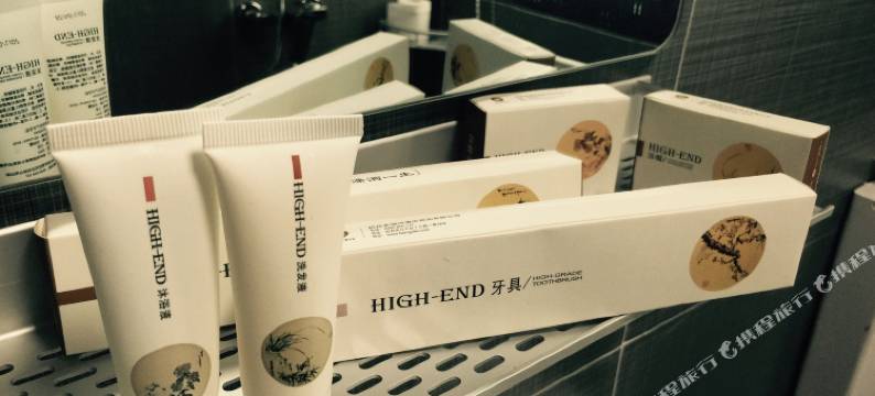 南岳衡山OP海贼王国际青年旅舍图片