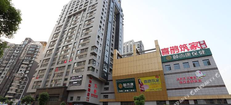 长沙西西公寓(万家丽国际MALL高桥北地铁站店)图片