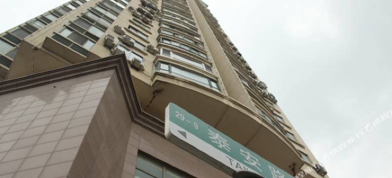 青岛的家前海短租房民宿(青岛栈桥店)图片