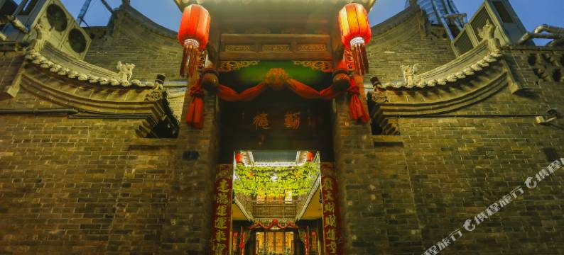 平遥王家小院民俗客栈图片