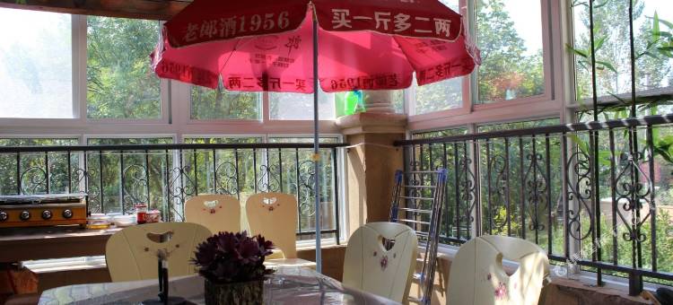 鄢陵美好时光民宿图片