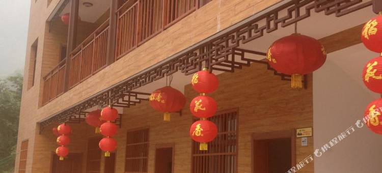 长阳倒影峡农庄图片