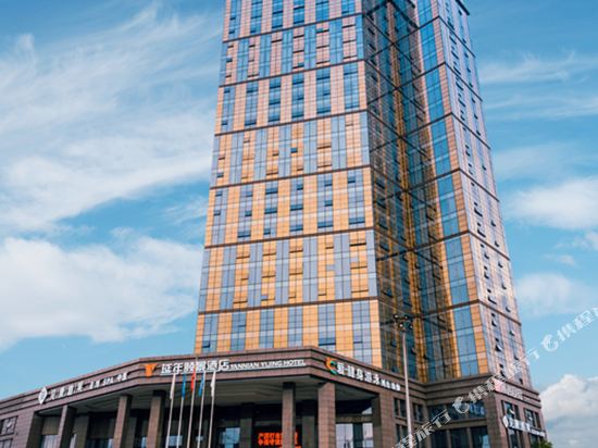 长沙延年颐景酒店(岳麓麓谷公园地铁站店)详情-pc酒店预订-中国南方