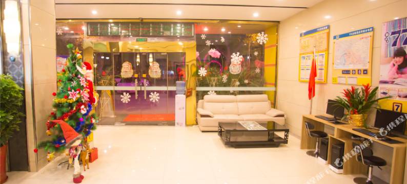 无锡7辰连锁酒店图片