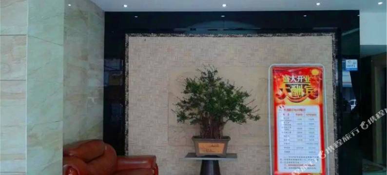 宿松人家商务宾馆图片