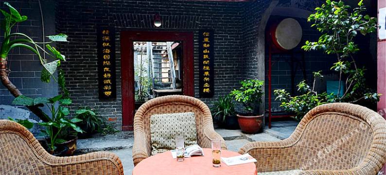 洛带古镇金宫馆客栈图片