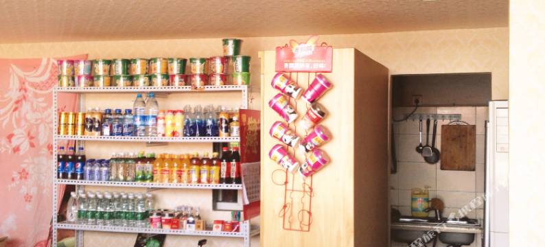 金堂天鲜旅馆图片