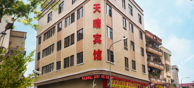 佛山天晴公寓图片