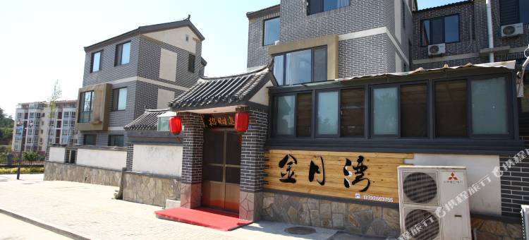 长岛金月湾渔家别墅图片