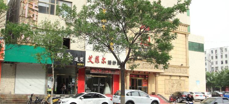 潍坊恒瑞商务宾馆图片