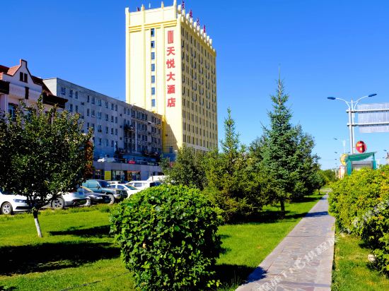 富蕴天悦大酒店