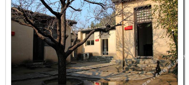 平山公社农家院图片