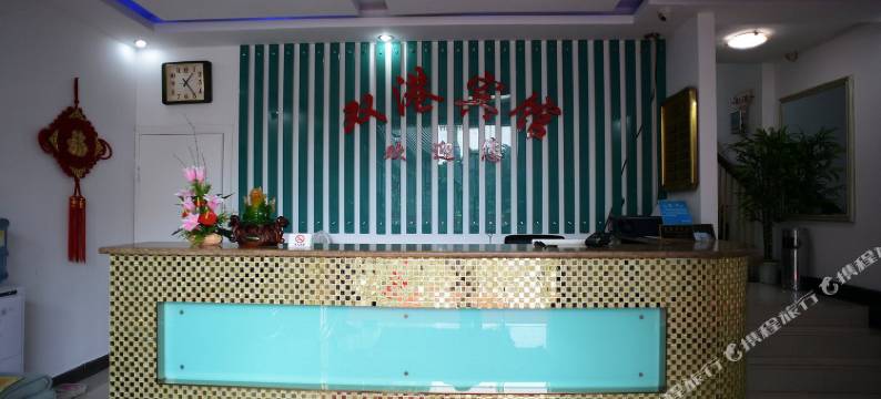 上海双港宾馆图片