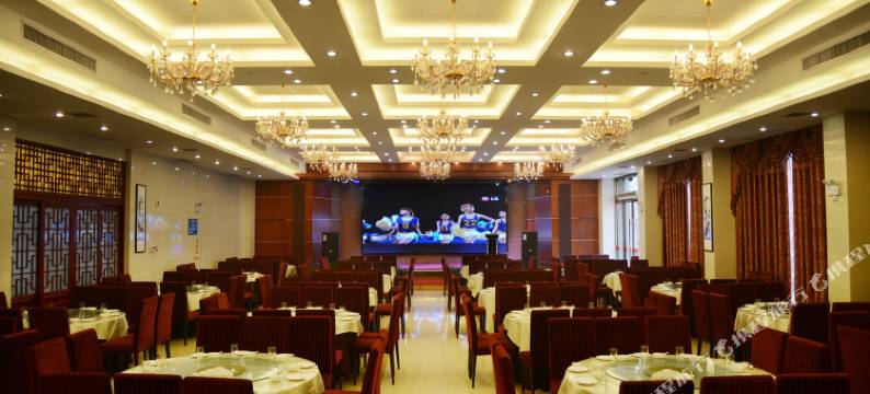 宜都清江国际酒店图片