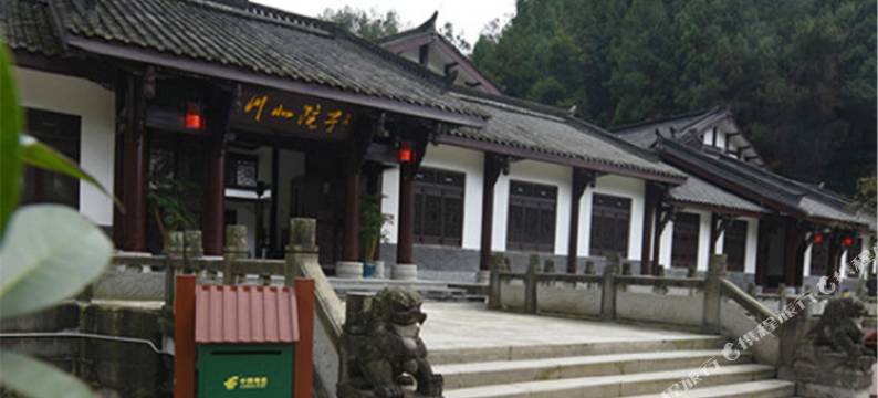 仪陇川北院子酒店图片